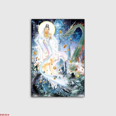 Tải file File tranh phật PG5964 (ảnh gốc) file TIFF