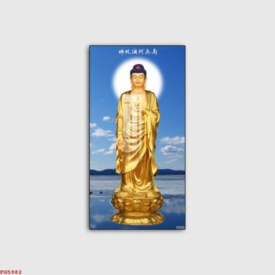 File gốc File tranh phật PG5982 (cho in ấn) độc quyền