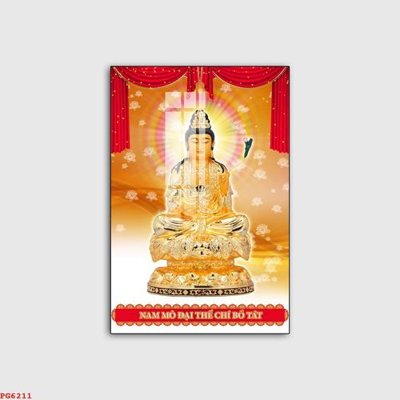 File gốc File tranh phật PG6211 (in ấn) không giới hạn