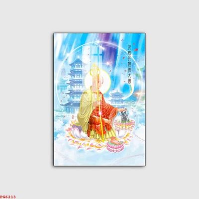 Tải file File tranh phật PG6213 (gốc) chủ đề tâm linh