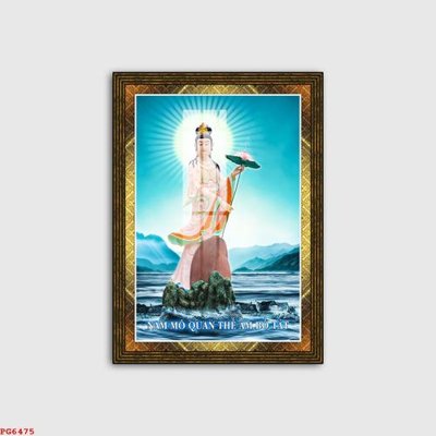 Tải file gốc File tranh phật PG6475 (in không vỡ ảnh)