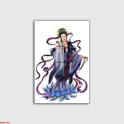 File in trần File tranh phật PG6703 (bản gốc 3D) sống động