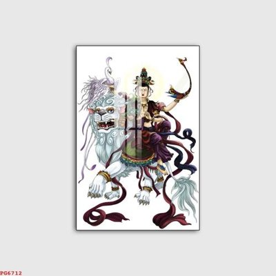 Ảnh gốc File tranh phật PG6712 (độ nét cao) in tráng gương