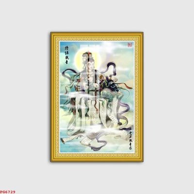 File gốc File tranh phật PG6729 (PNG) trong suốt (transparent)