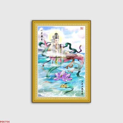 Tải file File tranh phật PG6756 (gốc) in ấn ngay lập tức