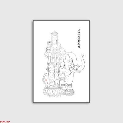 Ảnh gốc File tranh phật PG6799 (nét căng) in mica