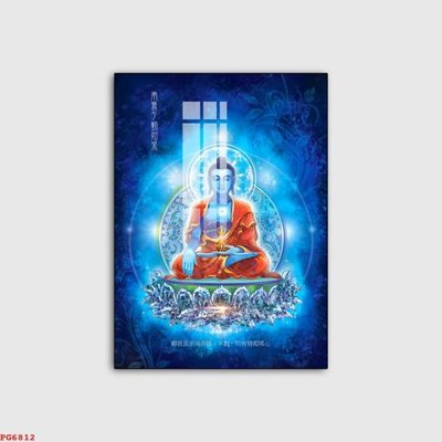 File gốc File tranh phật PG6812 (in lụa) tranh thuận buồm