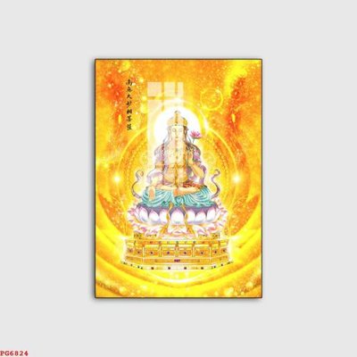 Tải file File tranh phật PG6824 (gốc) in ấn ngay lập tức