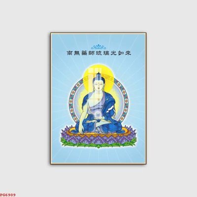 Tải file File tranh phật PG6909 (PSD) cho in ấn quảng cáo