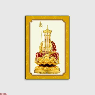File in lụa File tranh phật PG6936 (chất lượng cao) File tranh phật PG6936