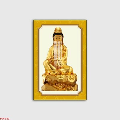 Tải file File tranh phật PG6943 (gốc) làm file in ấn