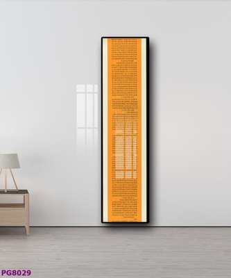 Hình ảnh gốc File tranh phật cổ PG8029 (để in khổ lớn)