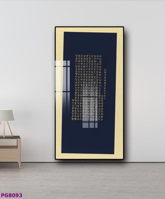 Download file gốc File tranh phật cổ PG8093 (in lụa) nghệ thuật