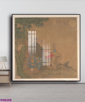 Tải file File tranh phật cổ PG8258 (gốc) làm file thiết kế