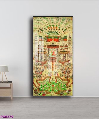 Download file gốc File tranh phật cổ PG8279 (in mica) trong suốt