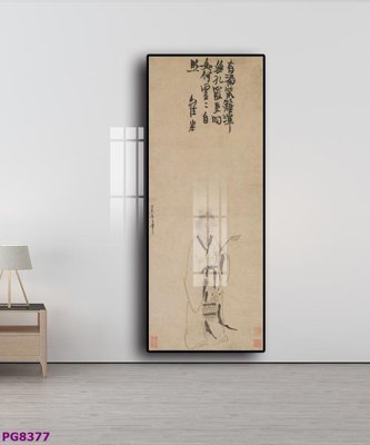 File in ấn File tranh phật cổ PG8377 (bản gốc) cao cấp