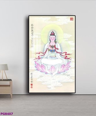 Download file ảnh gốc File tranh phật cổ PG8407 để in ấn