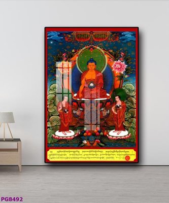 Tệp tin gốc File tranh phật cổ PG8492 (chất lượng cao) File tranh phật cổ PG8492