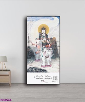 File in trần File tranh phật cổ PG8544 (file gốc) xuyên sáng