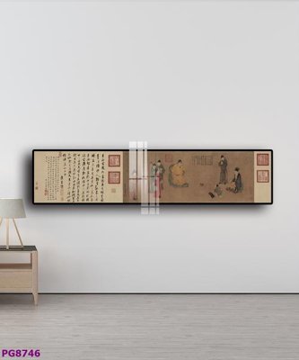 Download file File tranh phật cổ PG8746 (chuẩn in) chất lượng cao