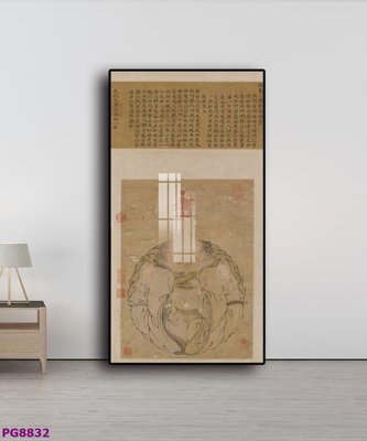 Download file File tranh phật cổ PG8832 (chuẩn in) chất lượng cao