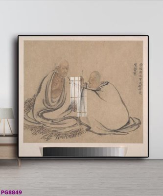 File PSD File tranh phật cổ PG8849 (gốc) cho in quảng cáo