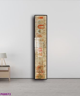 File in ấn File tranh phật cổ PG8972 (bản gốc) từ file gốc