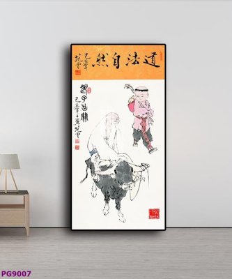 File tranh File tranh phật cổ PG9007 (ảnh gốc) in trần 3D