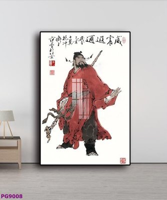 File tranh in trần File tranh phật cổ PG9008 (ảnh gốc siêu nét)