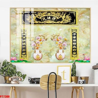 Tải về file tranh gốc Tranh sơn thủy thác nước PT7366 (để in quảng cáo)