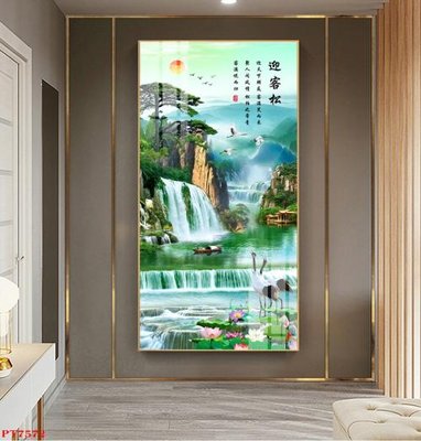 File gốc Tranh sơn thủy thác nước PT7572 (chuẩn màu) cho in offset