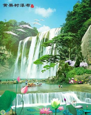 File tranh File phong thủy đứng thác nước PTD212 (bản gốc) in lụa 3D