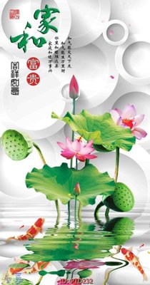 File PSD File phong thủy đứng thác nước PTD232 (gốc) tách lớp chi tiết