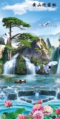 File gốc File phong thủy đứng thác nước PTD270 (vector) cho in ấn