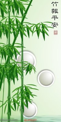 File gốc in mica File phong thủy đứng thác nước PTD377 chất lượng