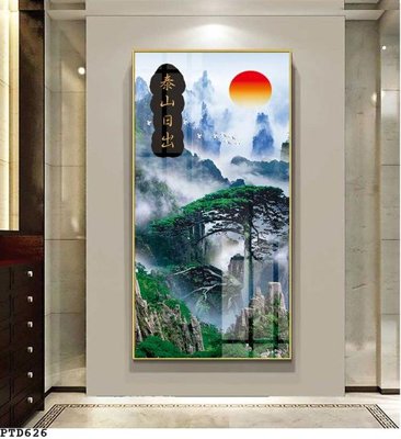 Download file tranh File phong thủy đứng thác nước PTD626 (file gốc PSD)