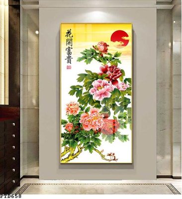 File gốc in ấn File phong thủy đứng thác nước PTD658 chuẩn màu CMYK