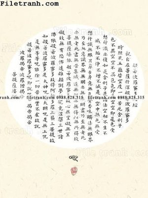 File tranh gốc PSD Phong tuc dan gian Trung Quoc moi 131 còn nguyên layer