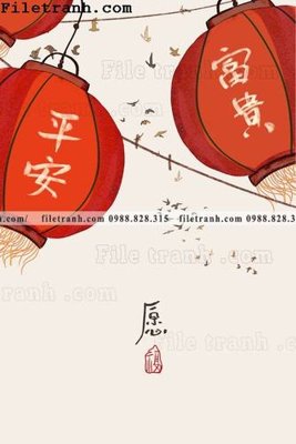 Tải file Phong tuc dan gian Trung Quoc moi 214 (ảnh gốc) file TIFF