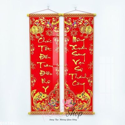 Tải file gốc File gốc in tranh tổng hợp Q10161 (bản PSD) chỉnh sửa được