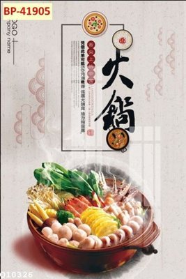 File gốc in ấn File gốc in tranh tổng hợp Q10326 chất lượng vượt trội