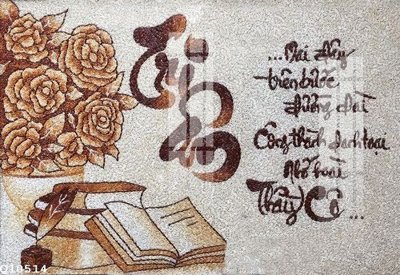 File gốc File gốc in tranh tổng hợp Q10514 (trang trí) phòng trẻ em