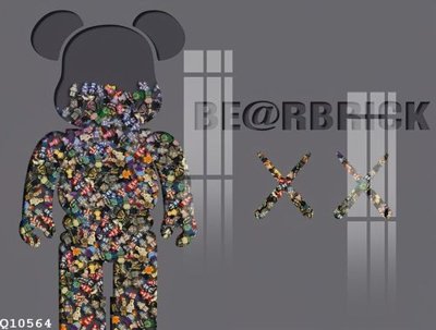 Tải file File gốc in tranh tổng hợp Q10564 (ảnh gốc) in gạch men