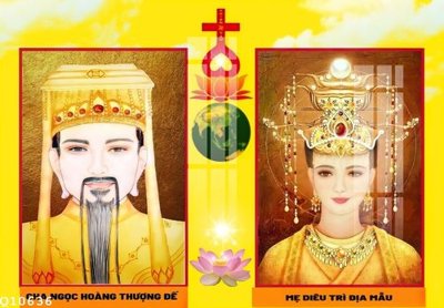 File gốc File gốc in tranh tổng hợp Q10636 (dành cho quảng cáo)