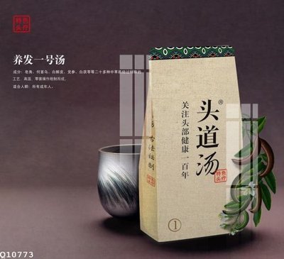 File gốc File gốc in tranh tổng hợp Q10773 (in ấn) màu sắc trung thực