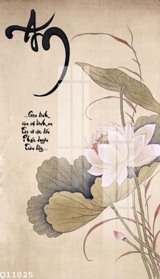 File gốc File gốc in tranh tổng hợp Q11025 (in mica) cắt laser