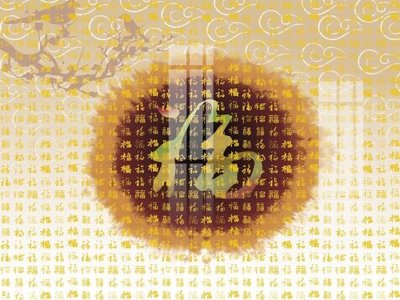 Download file File gốc in tranh tổng hợp Q1107 (gốc) in mica đèn LED