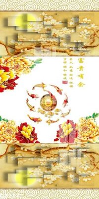 Download file ảnh gốc File gốc in tranh tổng hợp Q1117 để in ấn