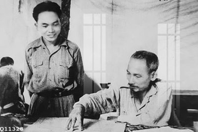 File PSD File gốc in tranh tổng hợp Q11328 (nguyên bản) cho thiết kế