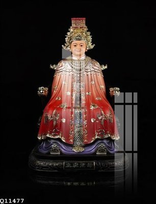 Tải file File gốc in tranh tổng hợp Q11477 (ảnh gốc) in tranh kính